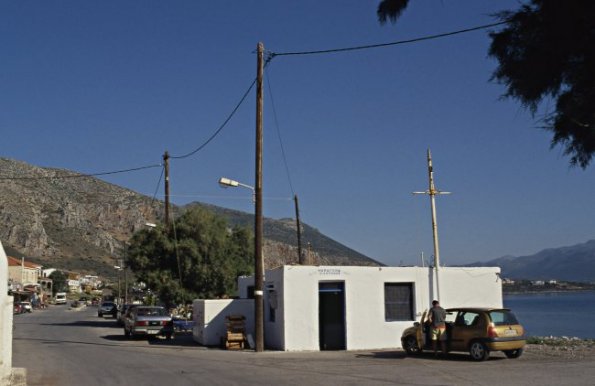 Fischhalle von Gefira